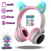 Беспроводные Bluetooth наушники c LED подсветкой HOCO W27 Cat Ear Wireless Headphones Grey