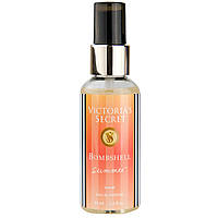 Парфум жіночий Victorias Secret Bombshell Summer 68 мл