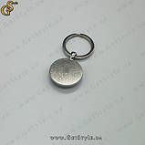 Брелок Сонік Sonic Keychain у подарунковому пакованні, фото 2