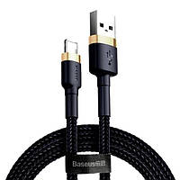 Кабель для быстрой зарядки Baseus Cafule Cable USB to Lightning 2.4A 0.5м Кабель для Айфона (CALKLF-AV1)