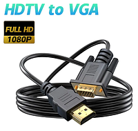 HDMI-папа-VGA-папа 1080P 60 Гц HDMI-совместимый кабель-VGA адаптер цифро-аналоговый для ноутбука