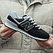 Чоловічі Кросівки New Balance 574 Black White 44-46, фото 4