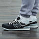 Чоловічі Кросівки New Balance 574 Black White 44-46, фото 10