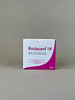 Endocort-H (ендокорт-H) набір (порошок 20гр+рідина 10мл+блокнотдля зміш.) 2710 LaTus