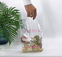 Пакет пластиковий "Диво всередині" Livesta, 20х30 см