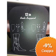 Вставки в обувь (сапоги)