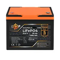 Акумулятор для ДБЖ LogicPower LiFePO4 25.6V - 50 Ah (1280Wh) (BMS 80A/50А) пластик Smart BT (24666)