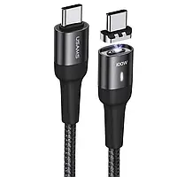 Дата кабель USAMS US-SJ466 U58 Type-C to Type-C 100W PD Fast Charge Magnetic Data Cable (1.5m) (Чорний)