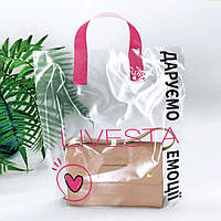 Пакет пластиковий "Даруємо емоції" Livesta, 30х30 см