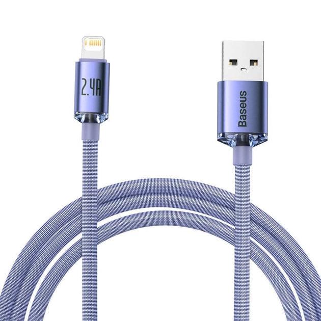 Кабель для айфона з швидкою зарядкою Baseus 2m Crystal Shine Series USB For Lightning 2.4А (Apple) (CAJY000105) Фіолетовий