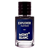 Montblanc Explorer Platinum TESTER LUX чоловічий 60 мл, фото 2