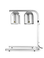 Лампа для підігріву страв, 500W, 495x355x590(H) мм