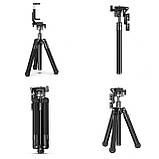 Штатив/монопод портативний для телефона камери 26-145 см Ulanzi MT-63, фото 2