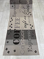67 см Безворсові доріжки на гумовій основі Кава Karat flex Рігожки килим, що миється, на кухню Латексні килими