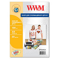 Сублимационная бумага WWM, 100г/м кв, A4, 20л (SP100.A4.20)