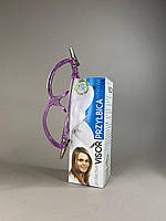 Щиток захисний прозорий (окуляри) comfort relax, набір (екран 10 шт.+ оправа 1 шт.) пластик, Cerkamed