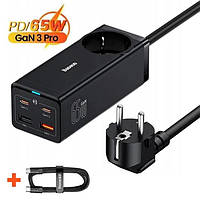 Сетевое зарядное устройство Baseus 65W GaN3 Pro Fast Charger QC4.0+PD3.0 AC+2USB+2Type-C 3A (PSZM000901)