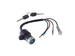 Замок запалювання (голий) Дельта Альфа