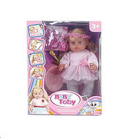 Кукла с аксессуарами Baby Toby 31 см Multicolor (147516)