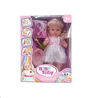 Кукла с аксессуарами Baby Toby 31 см Pink (147520)