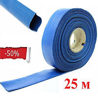 Шланг фекальный синий для дренажно-фекального насоса 50 мм 25м, рукав напорный 2 дюйма для откачки канализации