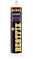 Акриловий герметик Bestfix 300ml. білий