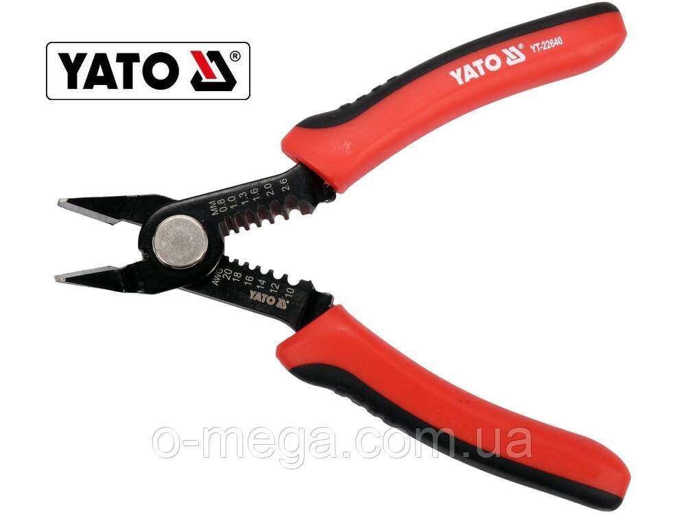 Бокорізи Yato YT-22640 з функцією зняття ізоляції 140 мм