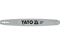 Шина для пили YATO l= 20"/ 50 см (78 ланок) Т- 0,058" (1,5 мм)---для ланцюгів YT-849441 [20] Zruchno и