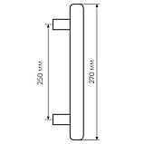 Ручка тягнуча Fimet 1028STG-261 F04 Tasha хром, фото 2