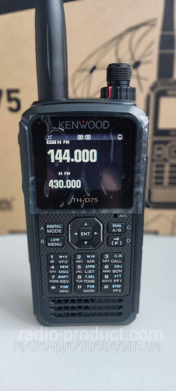 Kenwood TH-D75E радиостанція портативна