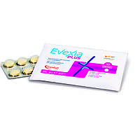 Добавка обезболивающая Candioli Evexia Plus с маслом конопли 10 шт PAE6359