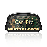 Vgate iCar Pro Bluetooth 4.0 для IOS/Android, фото 4