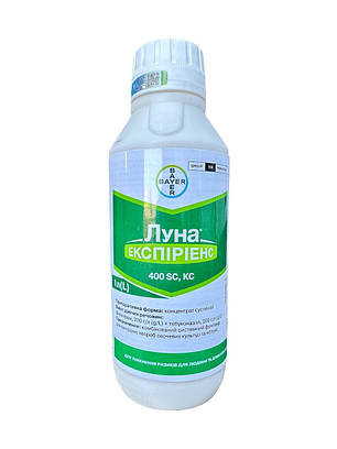 Фунгіцид Луна Експірієнс Bayer - 1 л, фото 1