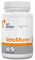 Vetomune Vetexpert для підтримки імунітету у собак і кішок, 60 таблеток