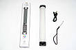 Лампа RGB LED Light Stick Lamp RL-30SL, фото 8