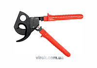 Ножницы с храповым механизмом для кабеля380мм²/ 380мм YATO YT-18602 Zruchno и Экономно