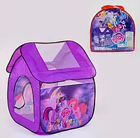 Палатка my little pony большая