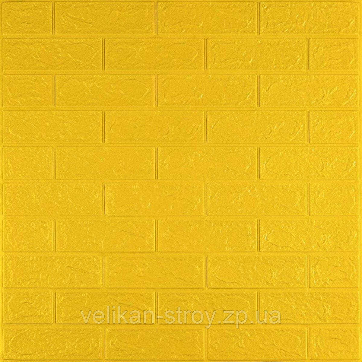 3D панель самоклеюча цегла Жовта 700х770х3мм (010-3) SW-00001894, фото 1