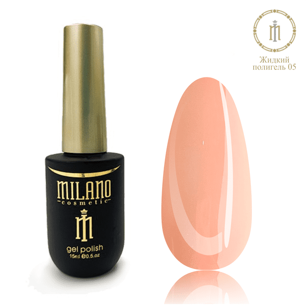 Рідкий полігель для нігтів Milano Cosmetic N 05, 15 мл