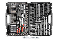 Набор инструмента для ремонта авто с насадками YATO YT-38872 Zruchno и Экономно
