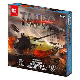 Настільна гра "Tanks Battle Royale" G-TBR-01-01U укр — MegaLavka