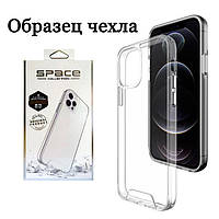 Чехол силиконовый Space Vivo Y15S прозрачный