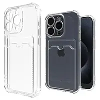 TPU+PC чохол з відділенням для пластикових карток на Apple iPhone 15 Pro (6.1") (Clear)