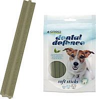 Лакомство для чистки зубов у собак с зеленым чаем Croci Dental Defence Soft Sticks 60 г