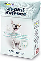 Лакомство для чистки зубов у собак с зеленым чаем Croci Dental Defence Mini treats 35 г