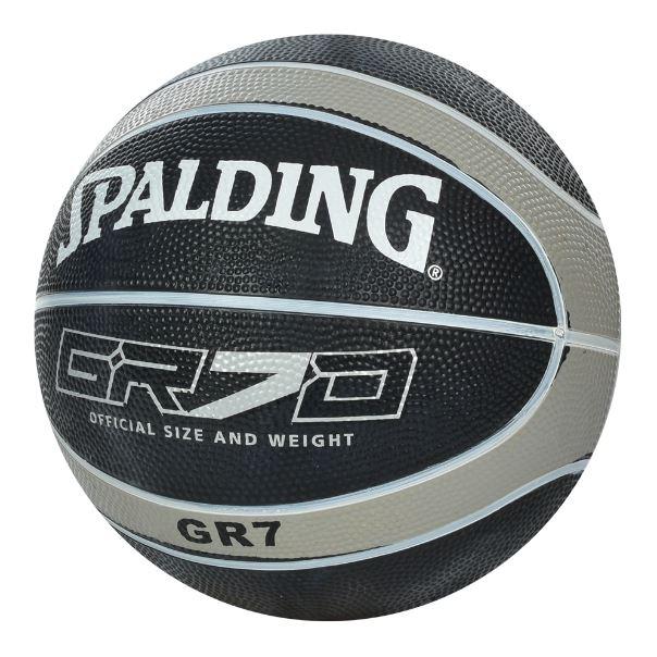 М'яч баскетбольний Spalding Official GR No7, гума, різн. кольори чорний з сірим