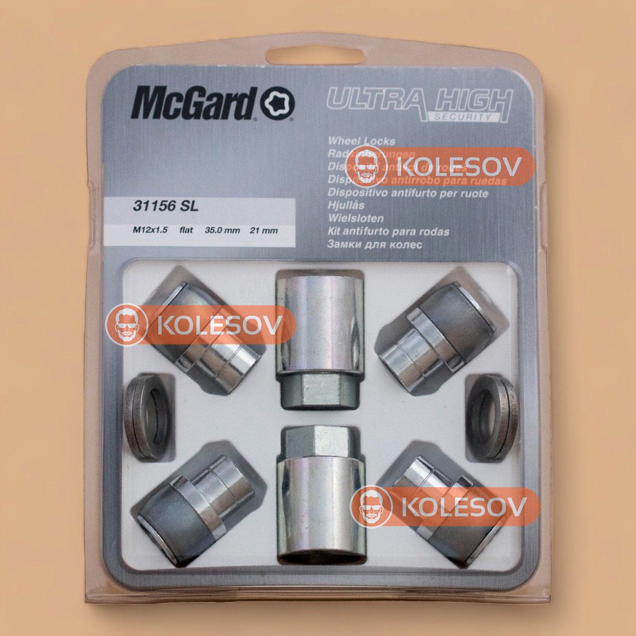 Секретки на колеса McGard 31156 SL Гайки секретки для дисків OEM Toyota Lexus Mitsubishi, фото 1