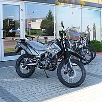 Мотоцикл Forte Cross 300 (серый)