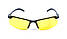 Модель sp-yellow SunGlasses sp-yellow (o4ki-13490), фото 3