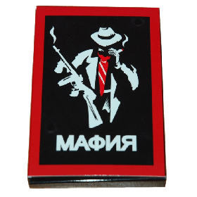 Настільна гра Мафія карти 0010FGS на рос. мовою — MegaLavka